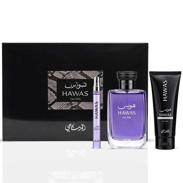 COFRRET HAWAS FOR HIM