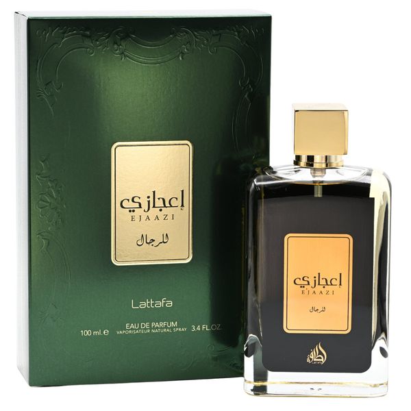 EJAAZI HOMME VERT